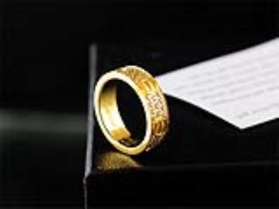 Cheap Cartier Ring wholesale No. 27